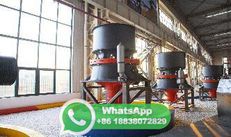 مصنع الاسمنت من حيدر أباد