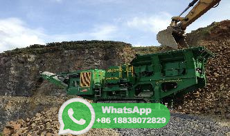مصنع المحجر للبيع الجزائر